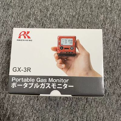 RIKEN GX3R Diffused 4-in-1 Gas Detector Compact And Portable LEL CO O2 H2S