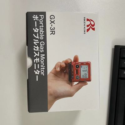 RIKEN GX3R Diffused 4-in-1 Gas Detector Compact And Portable LEL CO O2 H2S