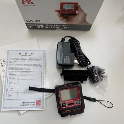 RIKEN GX3R Diffused 4-in-1 Gas Detector Compact And Portable LEL CO O2 H2S